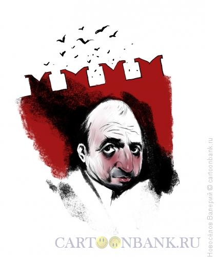Карикатура: Борис Березовский, Новосёлов Валерий