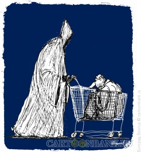 Карикатура: Смерть- покупательница, Богорад Виктор