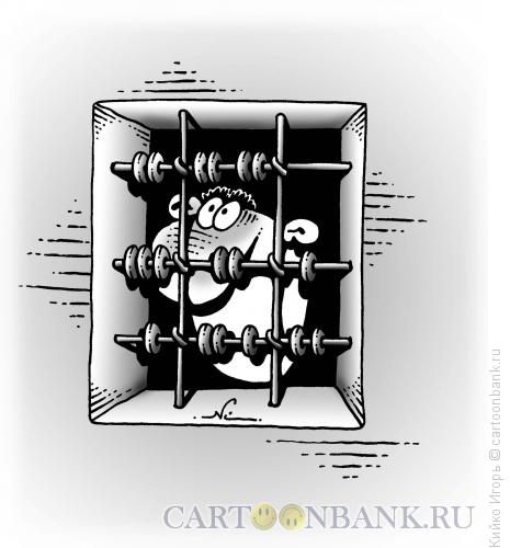 Карикатура: За решеткой, Кийко Игорь