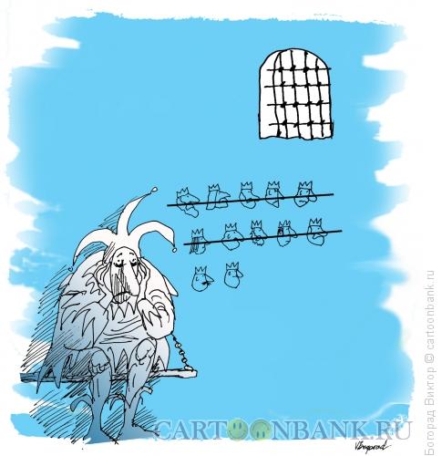 Карикатура: Вечный зэк, Богорад Виктор