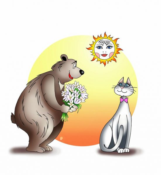 Карикатура: С 8 МАРТА!, Сергей Корсун