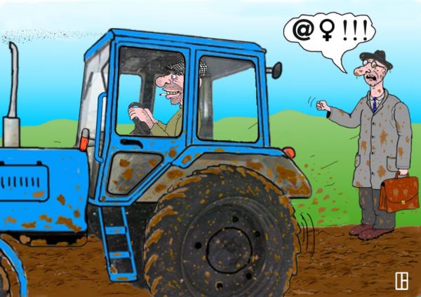 Карикатура: "Интеллигент на обочине" или "Сука!!", Олег Тамбовцев