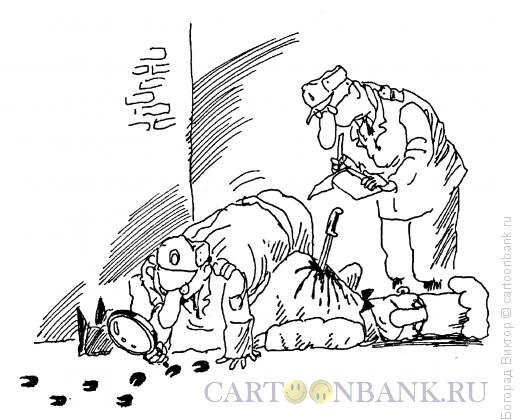 Карикатура: Подозрительные следы, Богорад Виктор