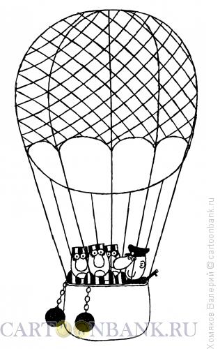 Карикатура: Воздушный шар, Хомяков Валерий
