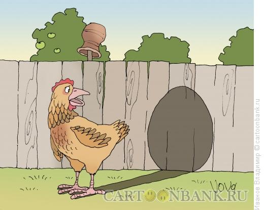 Карикатура: Курица или яйцо, Иванов Владимир