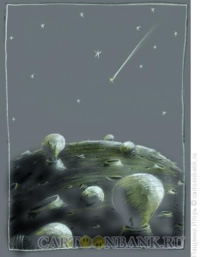 Карикатура: луна, Пащенко Игорь