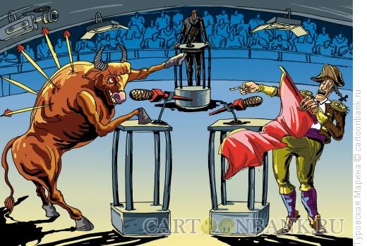Карикатура: Теледебаты быка и тореадора, Туровская Марина