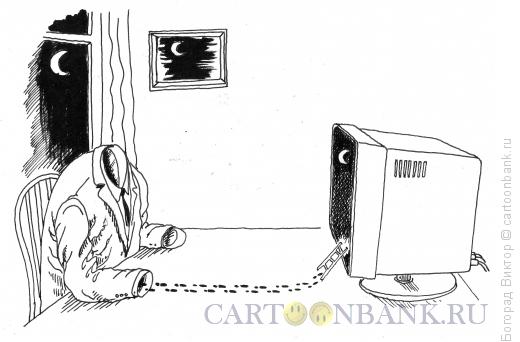 Карикатура: Бегство в интернет, Богорад Виктор