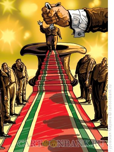 Карикатура: Заяц на ковровой дорожке, Туровская Марина
