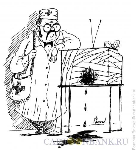 Карикатура: Карантин, Богорад Виктор