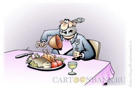 Карикатура: Строгая диета, Кийко Игорь