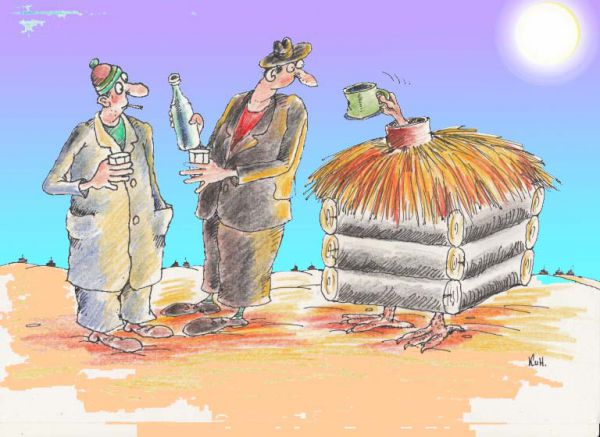 Карикатура: "Плесни,милок,волшебного напитка!", Николай Кинчаров