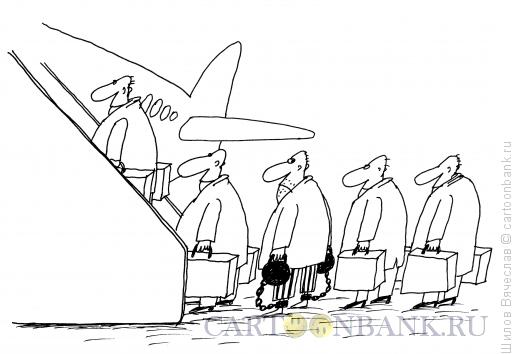 Карикатура: Ножные гири - багаж, Шилов Вячеслав