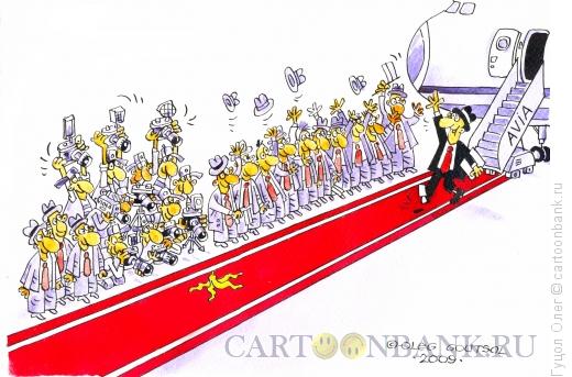 Карикатура: Папарацци, Гуцол Олег