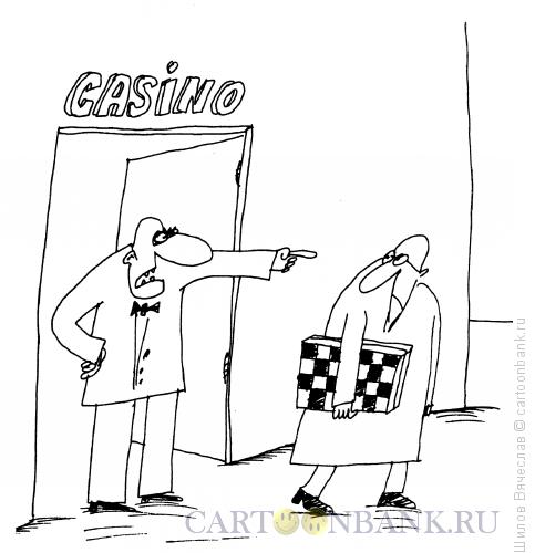 Карикатура: Шахматист в казино, Шилов Вячеслав