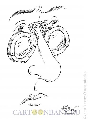 Карикатура: Скованный взгляд, Смагин Максим