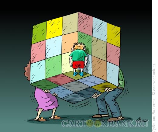 Карикатура: Оптическая иллюзия "Детство Рубика", Дубинин Валентин