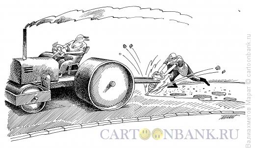 Карикатура: Дорожные работы, Валиахметов Марат
