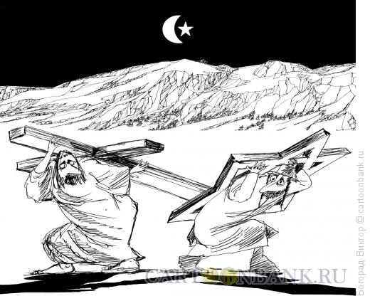 Карикатура: Ноши, Богорад Виктор