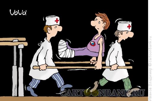 Карикатура: Эвакуация гимнаста, Иванов Владимир