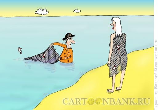 Карикатура: Мечта рыбака, Тарасенко Валерий