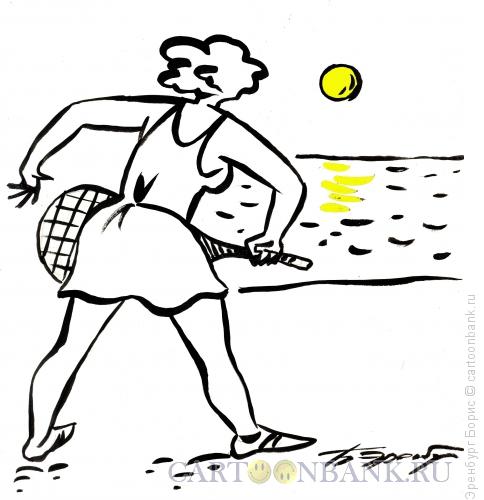 Карикатура: Утренний теннис, Эренбург Борис
