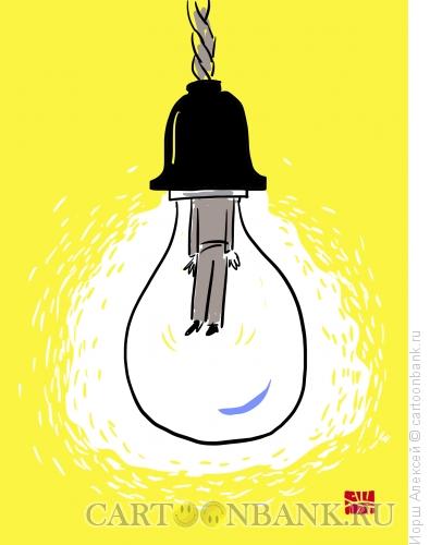 Карикатура: Лампа, Иорш Алексей