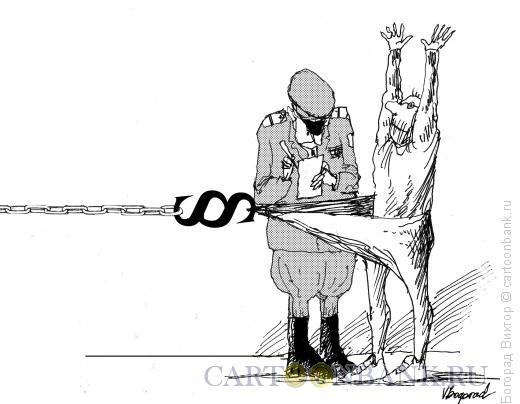 Карикатура: Закон, Богорад Виктор