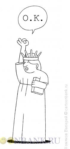 Карикатура: Статуя Свободы, Хомяков Валерий