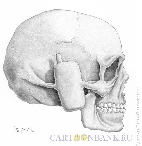 Карикатура: Телефонная кость черепа, Далпонте Паоло