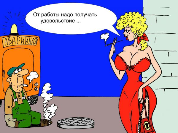 Карикатура: Мудрый совет, Валерий Каненков