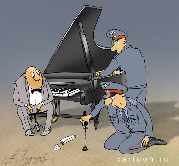 Карикатура: порошок, Зудин Александр