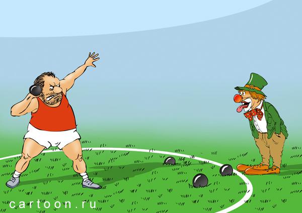 Карикатура: Клоунада, Зудин Александр