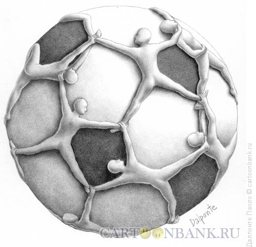 Карикатура: Футбольный мяч, Далпонте Паоло