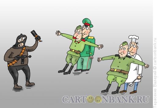 Карикатура: Ценности, Тарасенко Валерий
