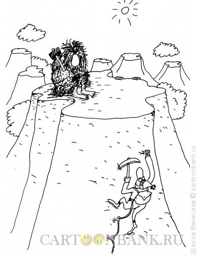 Карикатура: Умный в гору не пойдет, Шилов Вячеслав