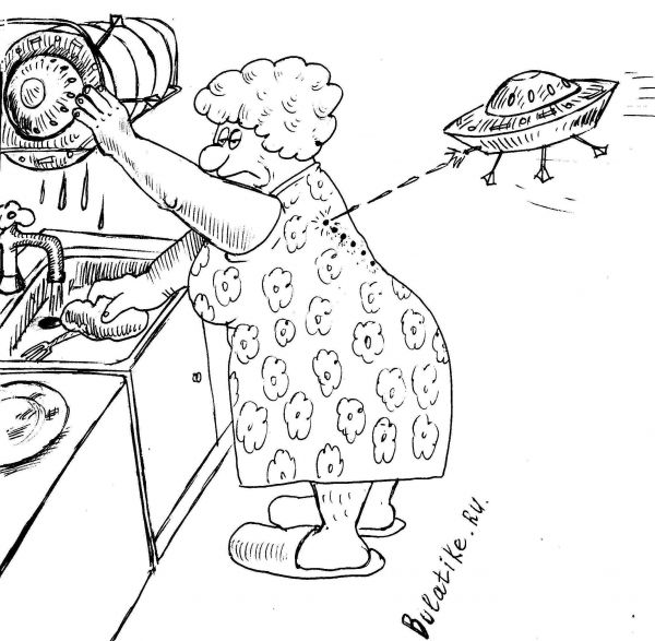 Карикатура: тарелка, Булат