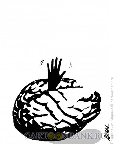 Карикатура: Мозг и рука, Бондаренко Марина
