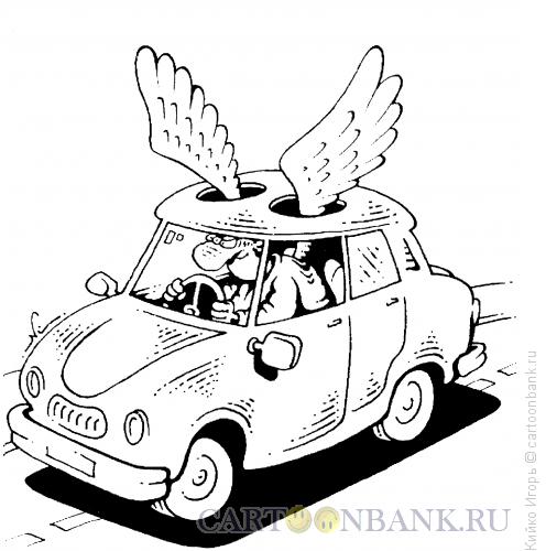 Карикатура: Сам себе ангел, Кийко Игорь