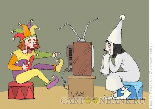 Карикатура: Лицедеи и телевизор, Иванов Владимир
