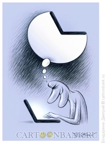 Карикатура: Ноутбук и мысли, Бондаренко Дмитрий