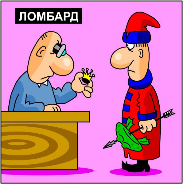 Карикатура: Корона, Дмитрий Бандура