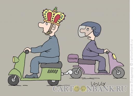 Карикатура: Королевский шлем, Иванов Владимир