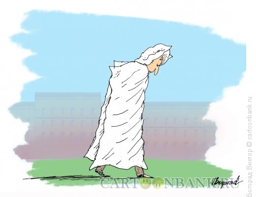 Карикатура: Встал, но не проснулся, Богорад Виктор