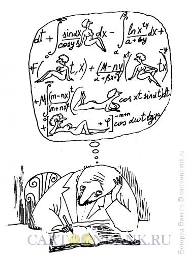 Карикатура: Мысли, мысли..., Богорад Виктор