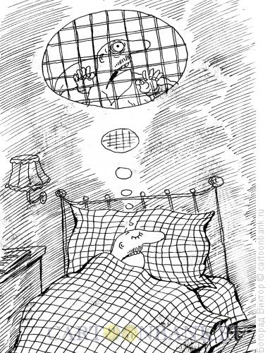 Карикатура: Сон в клеточку, Богорад Виктор