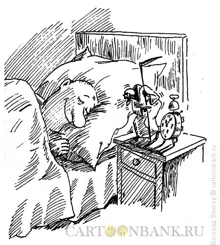 Карикатура: Сколько можно спать?, Богорад Виктор