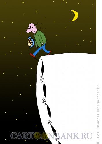 Карикатура: Падение в сон, Шилов Вячеслав
