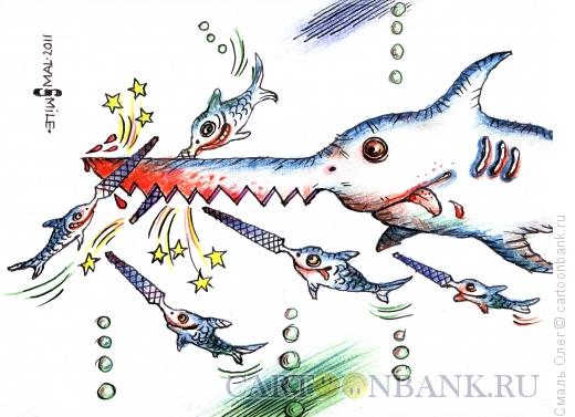 Карикатура: Рыба-пила и рыбы-напильники, Смаль Олег