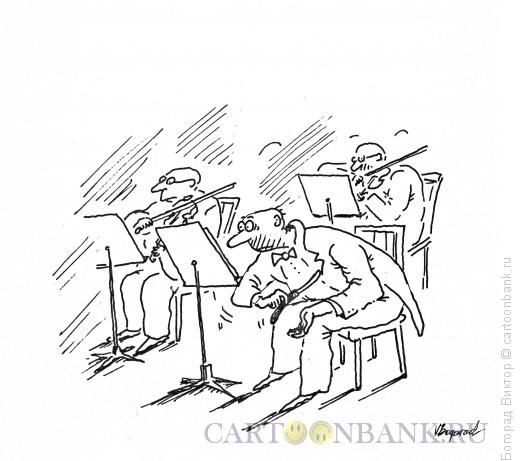 Карикатура: Есть такая партия, Богорад Виктор